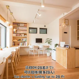 木蘭ホステル 別荘