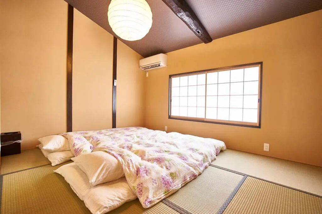 Inokuma Minami Villa Kyoto